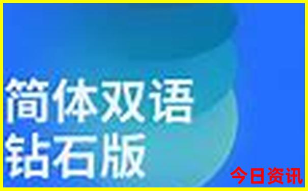 上海十大必游景点